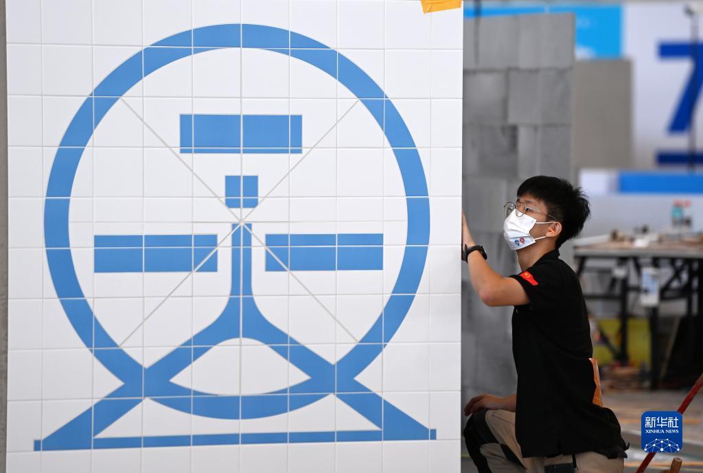 乐游游戏盒